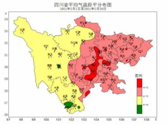 四川广安气候分步图（世界气候分步图）