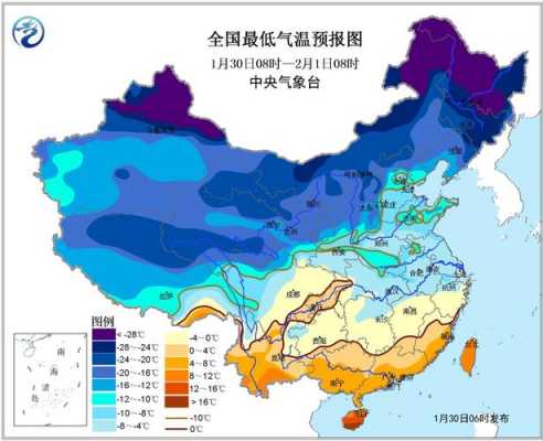 中国气象未来三天气候（中国气象网未来三天天气预报图）