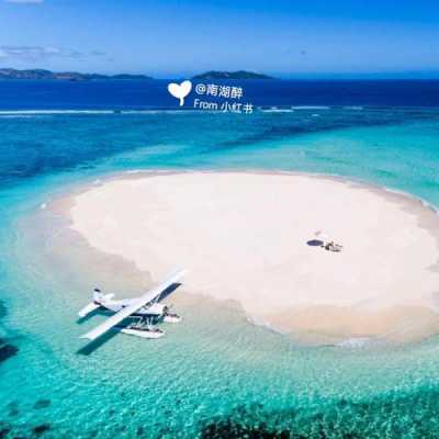 斐济风景图片（斐济旅游攻略自由行）