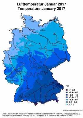 德国的气候温度多少度（德国的气温是多少）