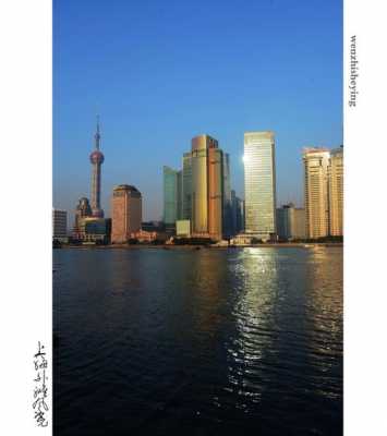 上海摄影风景摄影地点（上海摄影圣地）