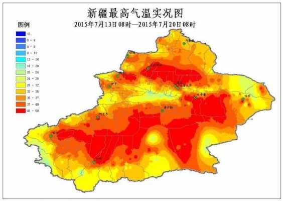 7月底新疆气候（新疆七月平均气温）