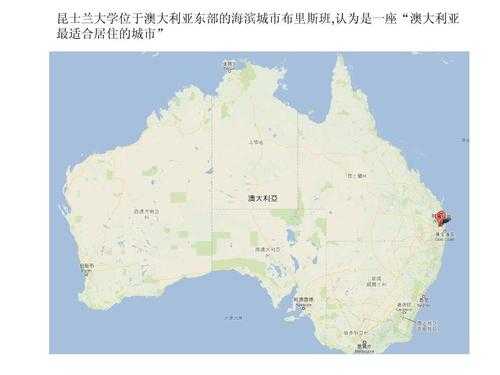 昆士兰地理位置及气候（昆士兰地理位置及气候特征）