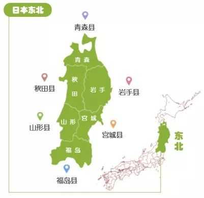 日本青森县属于什么气候（日本青森县属于什么气候类型）