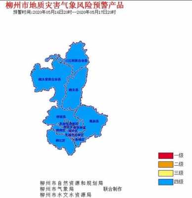 柳州市的气候类型（柳州地处什么气候区）