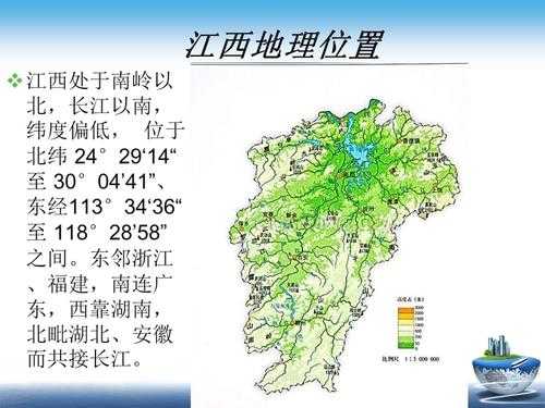 江西省的气候特色属于（江西省的气候特色属于什么气候）