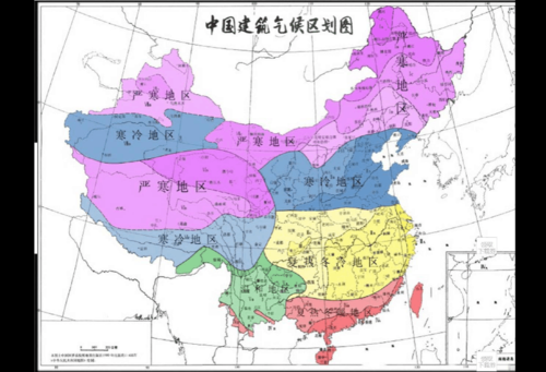 中国的气候划分标准（中国气候细分）