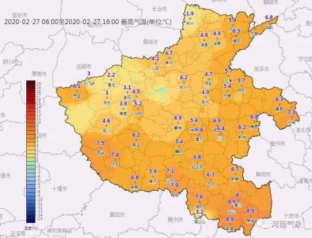 郑州属于哪种气候区