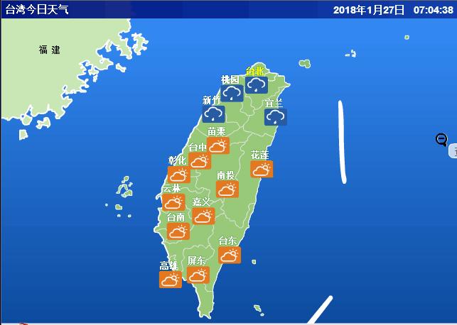 台湾这个月气候
