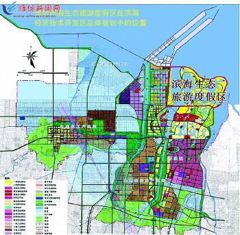 潍坊滨海开发区野钓位置
