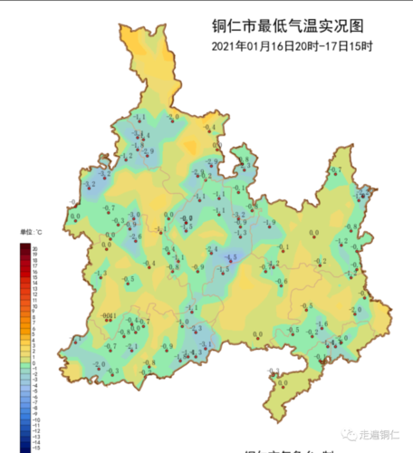 青海铜仁县气候