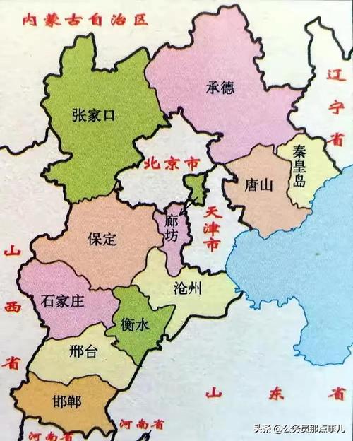 包含河北省邢台市气候条件的词条