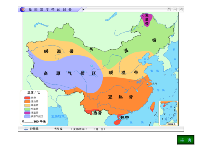 中国地理季风气候分布图
