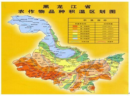 黑龙江农业气候特点