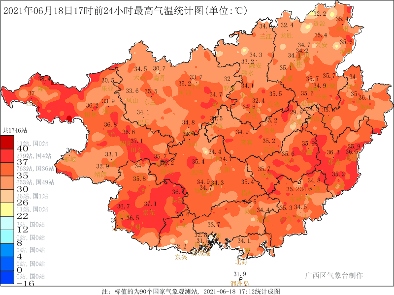 柳州天气气候如何