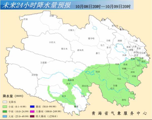 青海省西宁市气候条件怎样