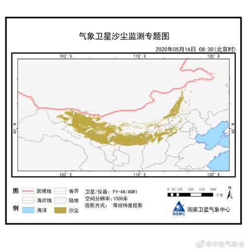 中国沙尘气候图集