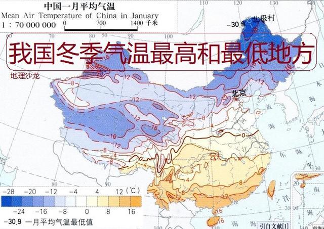 中国冬季一月份气候特点是