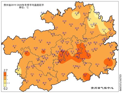 贵州省气候类型分类