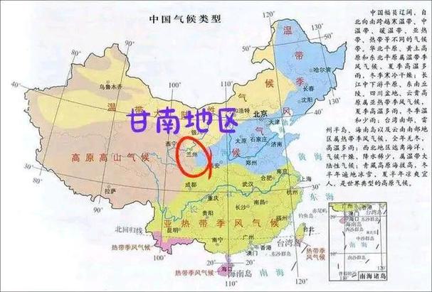 甘肃东南部属于什么气候