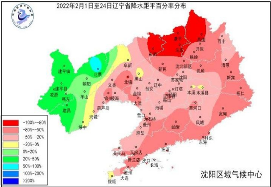 辽宁省2021年气候预测
