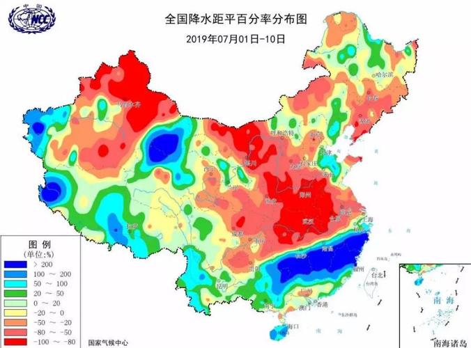 中国哪个地方气候好下雨少