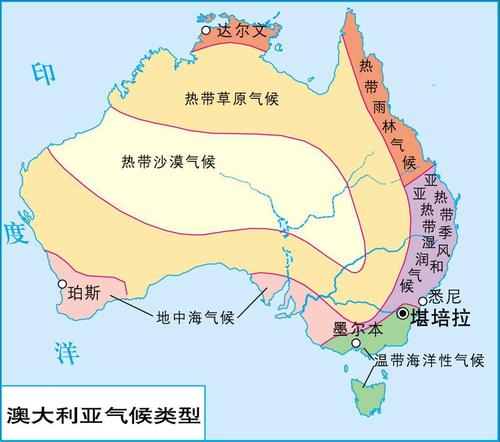 澳大利亚地图气候表